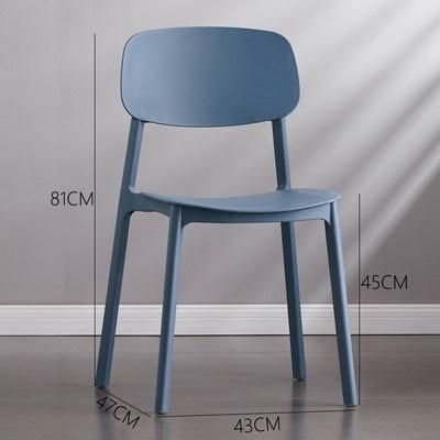 Factory Wholesale Nordic Hollow Cat Ears Modern Minimalist Plastic Leisure Chair