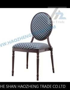 Hz161 Metal Retro Banquet Chair