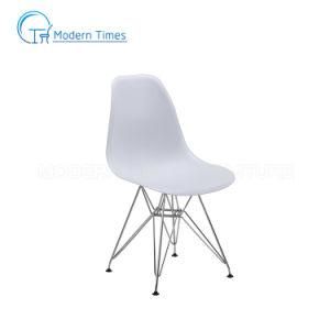 Outdoor Furniture Nordic Style PP Material Seat Metal Leg Dining Room Living Room Chair Outdoor Dining Chair