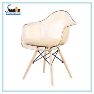 Stackable Eames Living Room Plastic Chair