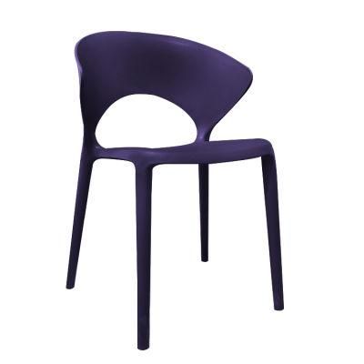 Wholesale Home Furniture Simple Design Lounge Chair Purple Dining Plastic Chairs