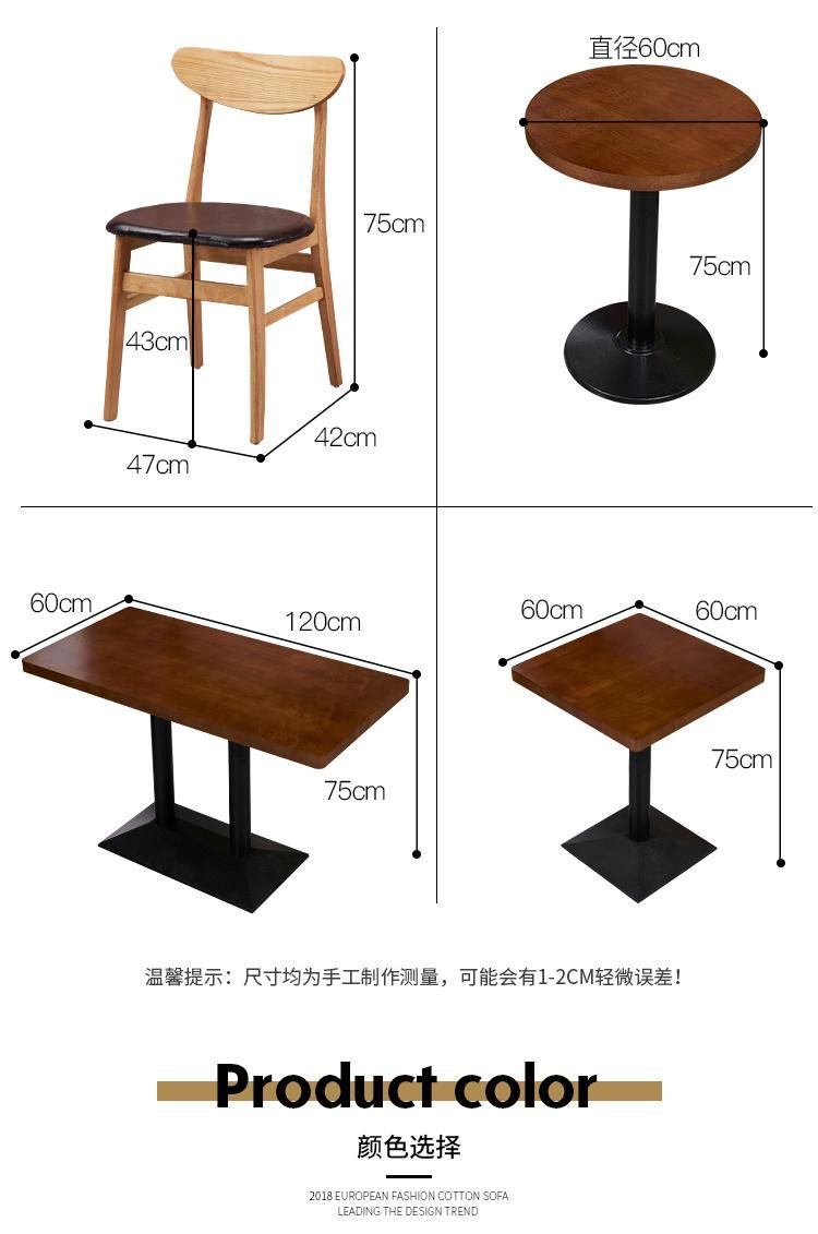 Natural and Retro Surface Treatment Dining Table for Coffee Shop Western Restaurant Furniture for Tea Shop