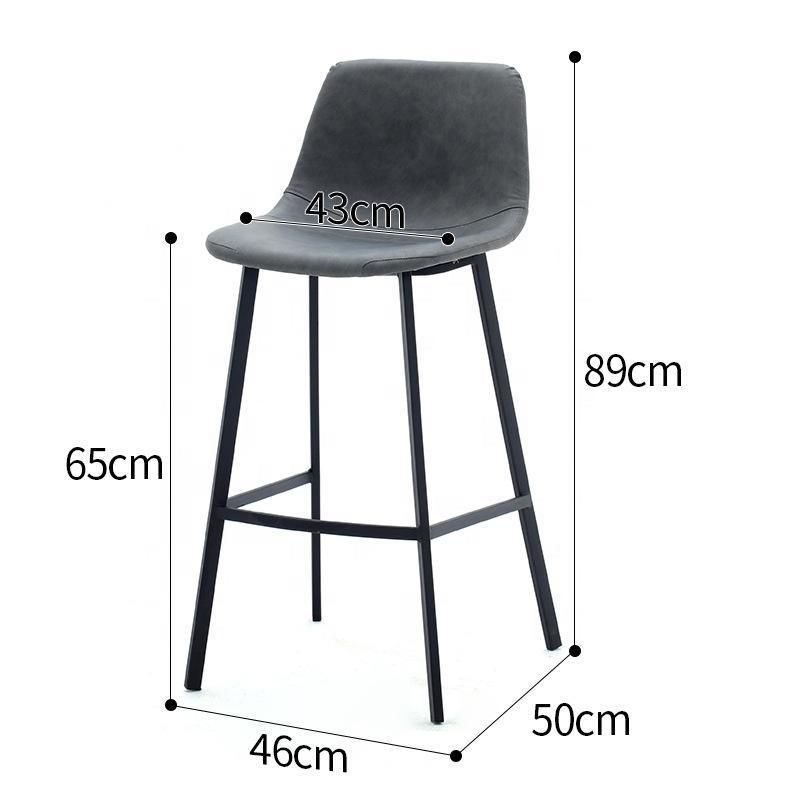 Modern Design Industrial Style Cafe Leather Bar Stools High Chair