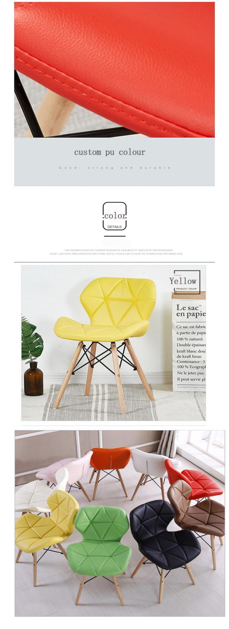 Fashion Villa Traditional Plus Size PU Dining Chair White Colour Radar Chair Wood Leg Restaurant Chair