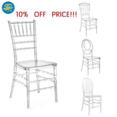 Rts Dining Furniture Transparent Clear Acrylic PC Resin Napoleon Chiavari Pheonix Wedding Chair