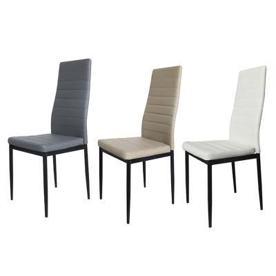 Good Price High Quality Iton Leg PVC Leisure and Dining Chair Used in Dining Room and Coffee Shop for Sale