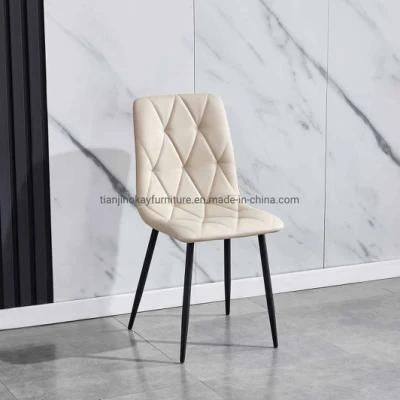 2022 Best Selling Promotion Beige PU Dining Chair with Black Metal Legs Dining Table and Chair Sets