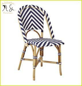 Outdoor Garden Plastic Rattan Woven Dining Chair