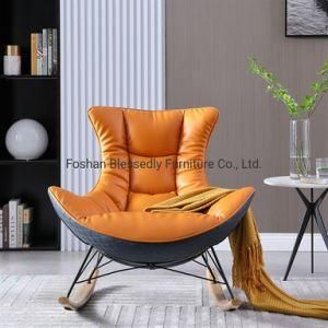 Chair Modern Furniture Rocking Chair Home Furniture Leisure Lounge Chair