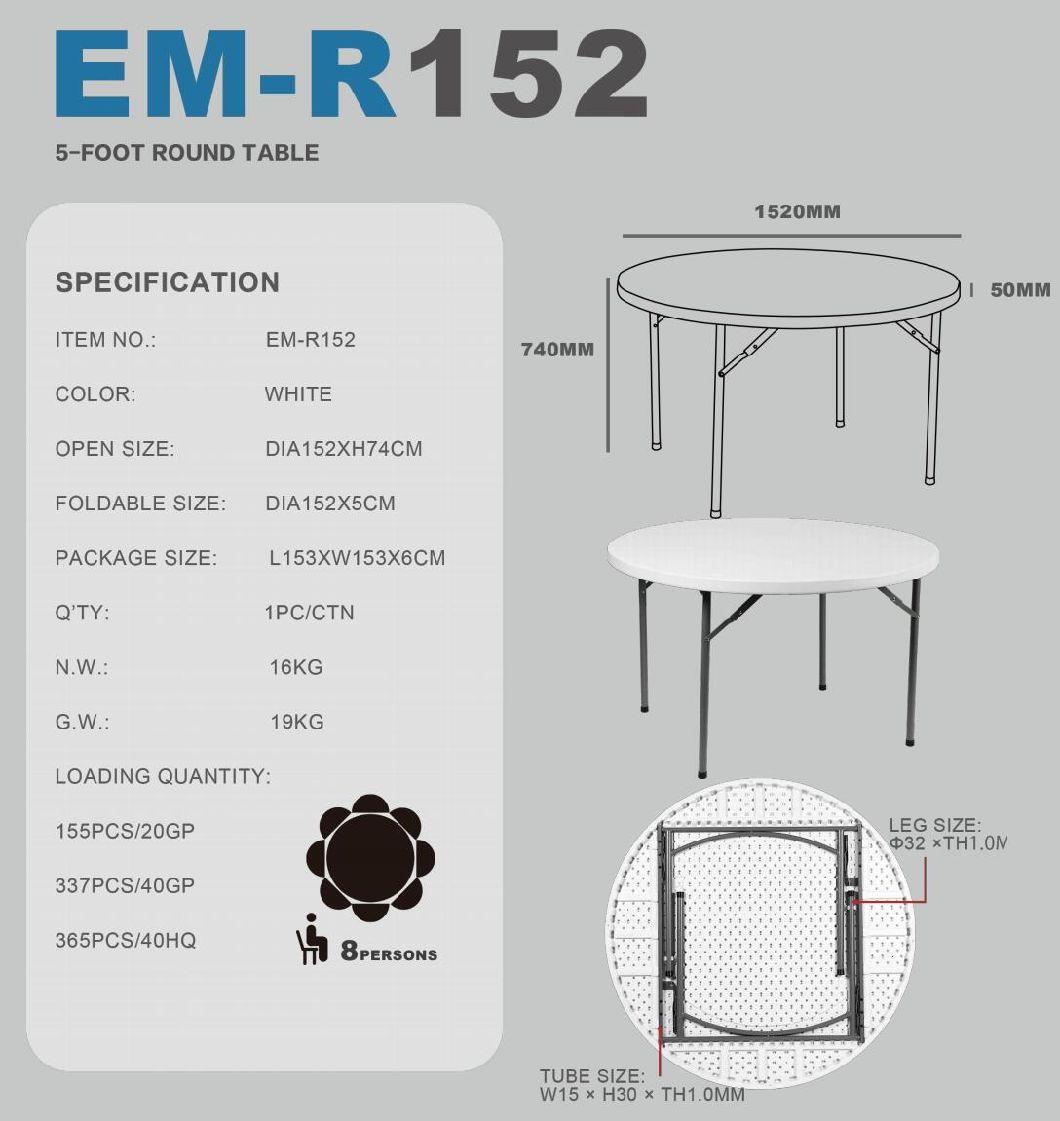 Dia 152cm /60inch Modern Wedding Hotel Furniture Metal Table Leg Plastic Restaurant Dining Round Folding Tables