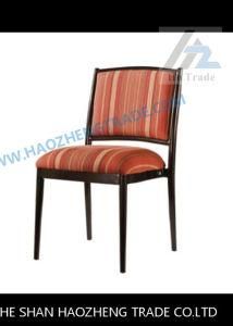 Hz163 Dining Chair