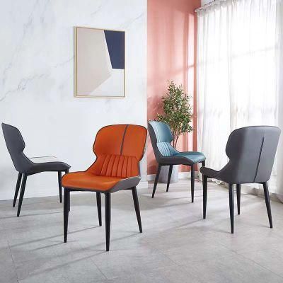 Luxury Metal Legs PU Leather Dining Chairs