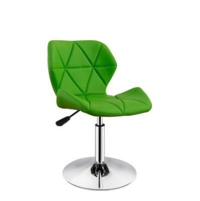 Butterfly Shape Radar Home Furniture Coffee Living Swivel Dining Chair