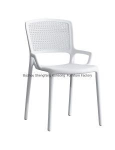 White Color Outdoor Indoor PP Plastic Dining Chair