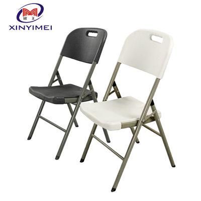 Factory Direct Plastic Folding Chair, Wholesale Wedding Chair, Foldable Plastic Chair Price