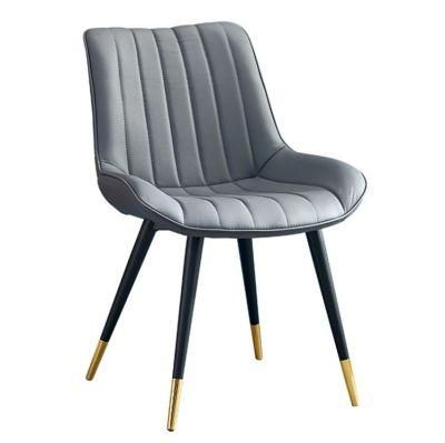 Chairs Modern Home Furniture Golden Tube Dining Chairs Leather and Metal Chair