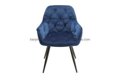 Modern Design Hot Sale Dining Chair of Dining Room