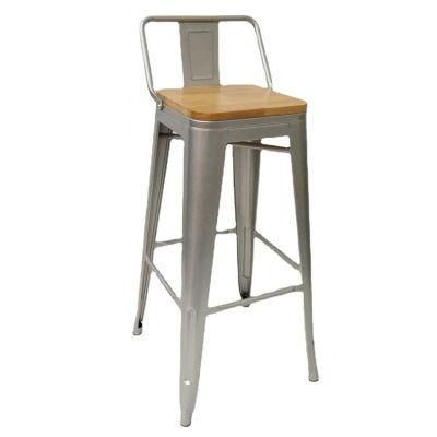 Hebei Mingshuai Furniture Bar Chair Luxury Modern Nordic Youth Entertainment Place High Stool Fashion Bar Chair