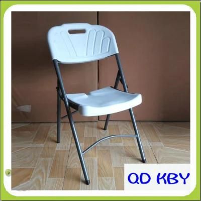 High Quality Plastic Folding Chairs with Low Price