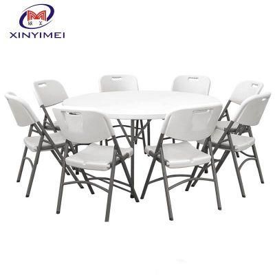 Cheap Outdoor Furniture Wedding Event Partyportable Picnic Garden Round Plastic Folding Dining Table