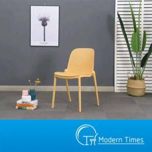 Modern Outdoor Furniture Simple Style Refreshing and Breathable PP Living Room Dining Chair