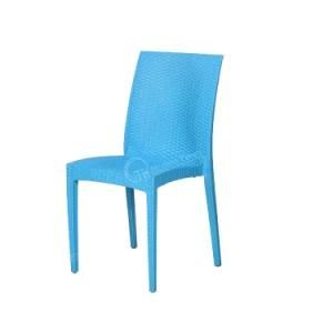 Modern Outdoor Furniture Simple Style High Quality Outdoor Dining Chair