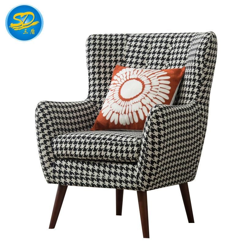 Colorful Modern Style Leisure Sofa Design for Restaurant Dining Chair