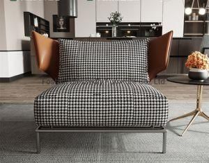 Chair Sofa Chair Outdoor Furniture Houndstooth Fabric Chair Leather Chair
