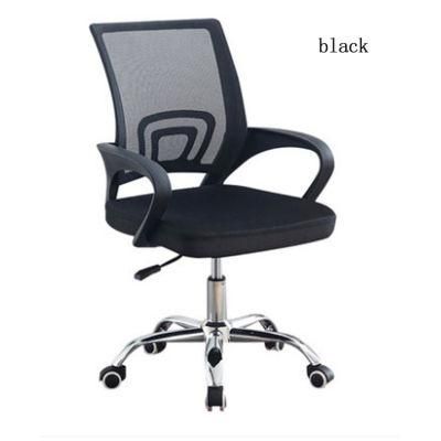 China Mesh Cloth Rotary Study Office Computer Chair Home Ergonomics Study Leisure Modern Home Cheap Office Chair