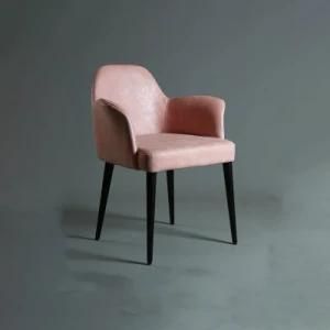 Modern Simple Pink Leather Office Hotel Discussion Chair