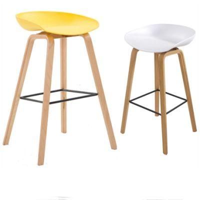 High Quality Commercial Furniture Bar Stool Chair Modern Bar Chair Luxury High Wooden Legs Bar Stool