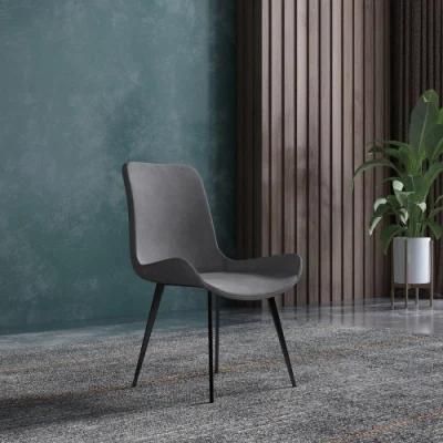 Home Hotel Dining Furniture PU Leather Dining Chair with Carbon Tool Steel Chair Leg