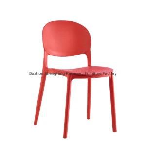 PP Plastic Dining Chair