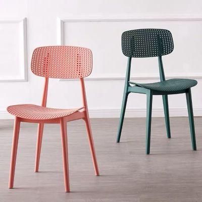 Colorful Hollowed Design Waterproof PP Plastic Dining Chair