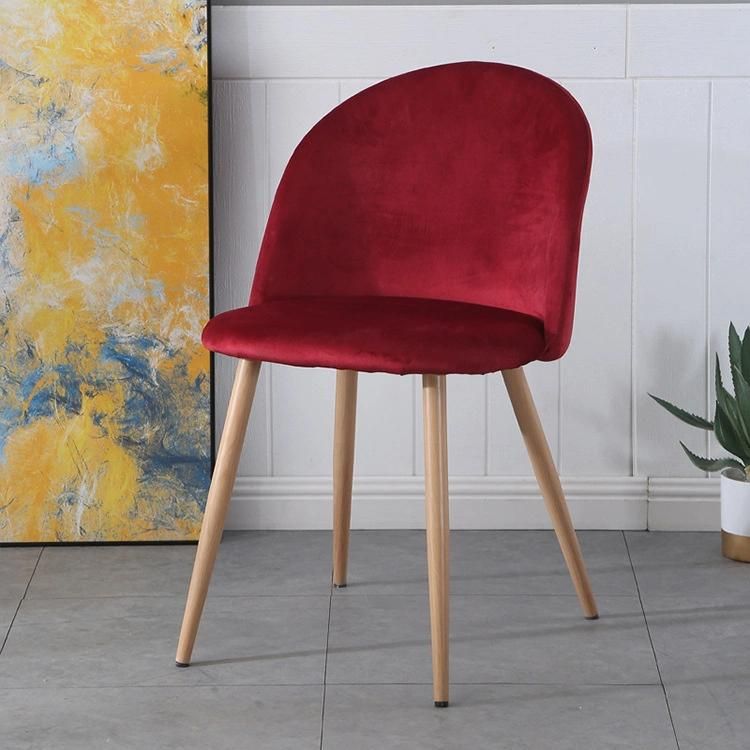 Modern Colorful Banquet Hotel Leather Silla Metal Leisure Dining Chair