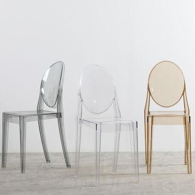 Cheap MID Century Furniture Modern Armless Polycarbonate Dining Chair Crystal Transparent Plastic Clear Acrylic Ghost Chair