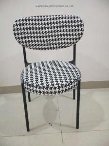 Modern Side Chair with Nice Fabric