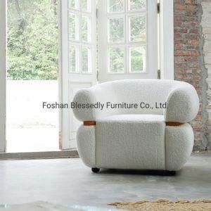 Sofa Furniture Home Sofa Chair Hotel Reception Fabric Chair