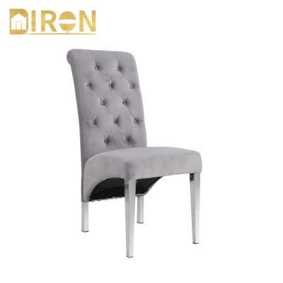 Hot Sale Good Design Modern Restaurant Dining Chair Metal Stainless Steel Chair