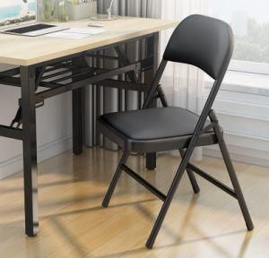 Leather Modern Home Furniture Restaurant Stacking Meeting Chair