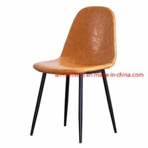 Upholstered Brown Faux Leather Dining Chair with Metal Legs