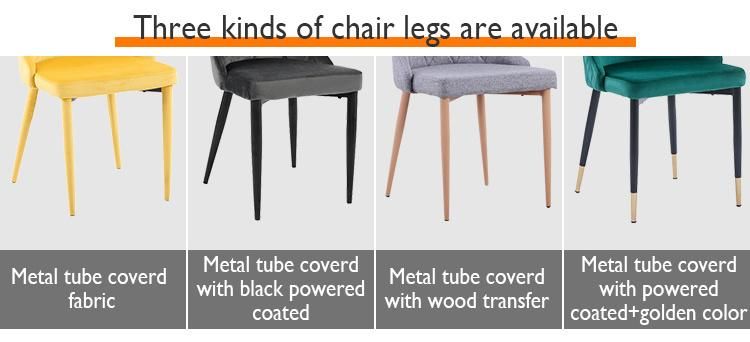 European Comfortable High Quality Fabric Dining Chairs Metal Legs Cheap Modern Velvet Dining Chairs