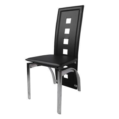 Modern Home Furniture Whole Metal Chair Covered with PVC Living Room Dining Chair