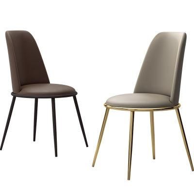 Made in China Factory Wholesale Modern Home Furniture Metal Legs Optional Color PU Leather Dining Chairs