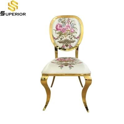 Classic Design Royal Gold Indian Banquet Flower Fabric Dining Chair