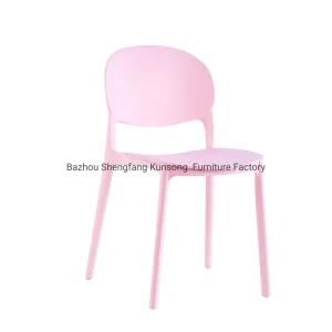 Pink PP Plastic Dining Chair