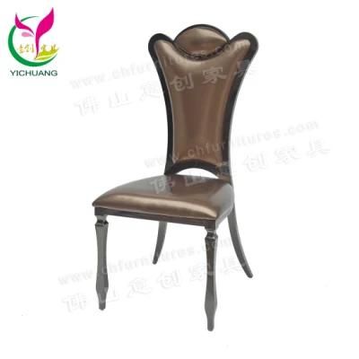 Hyc-Ss36b Modern Living Room Hotel Chairs