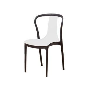 Modern Simple Style Outdoor Dining Chair PP Living Dining Room Chair