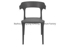 Black PP Plastic Dining Chair