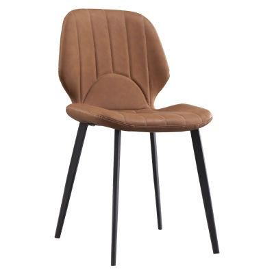 Light Luxury Leather Dining Chair Simple Home Backrest Chair Nordic Comfortable Dining Table and Chair
